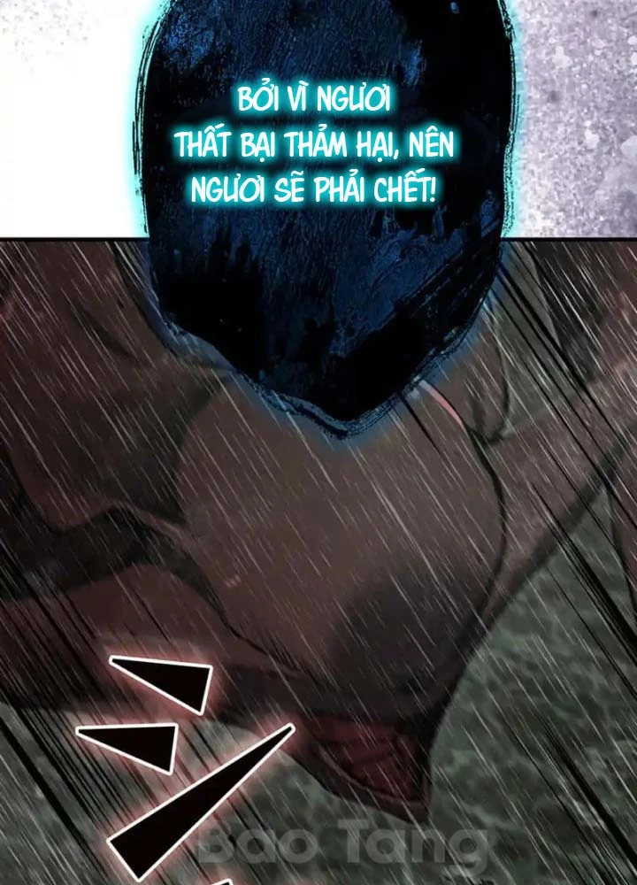 Siêu Trộm Kỹ Năng Cấp Cheat Chapter 12 - 103