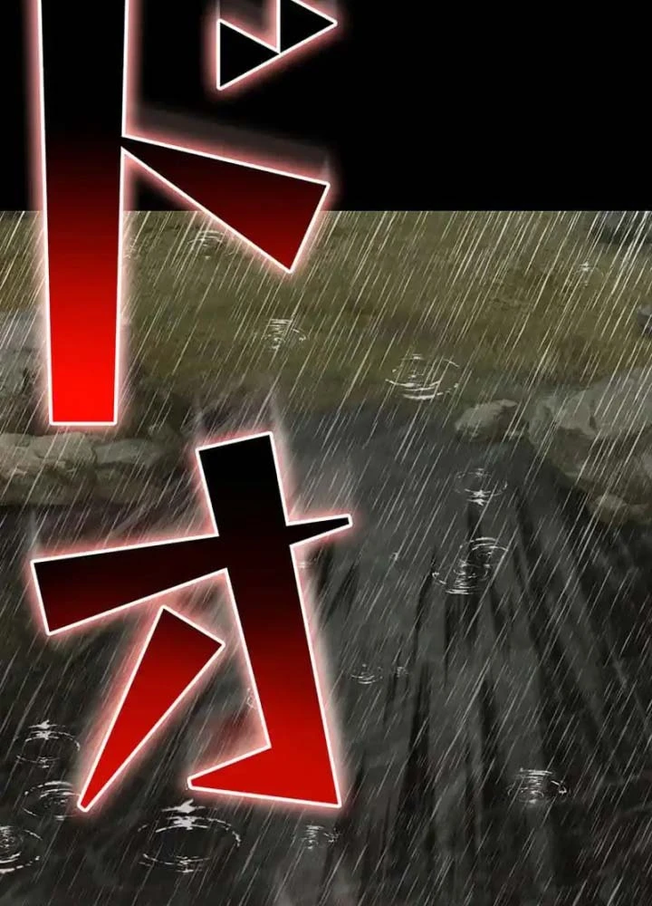 Siêu Trộm Kỹ Năng Cấp Cheat Chapter 12 - 110