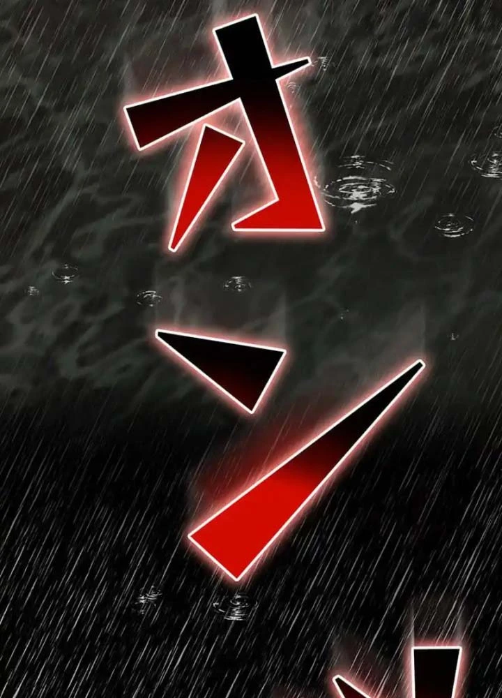 Siêu Trộm Kỹ Năng Cấp Cheat Chapter 12 - 111