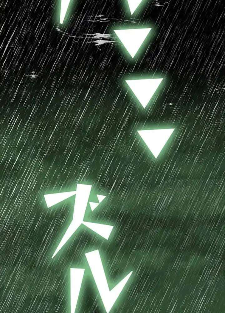 Siêu Trộm Kỹ Năng Cấp Cheat Chapter 12 - 114