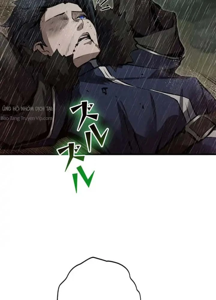 Siêu Trộm Kỹ Năng Cấp Cheat Chapter 12 - 117