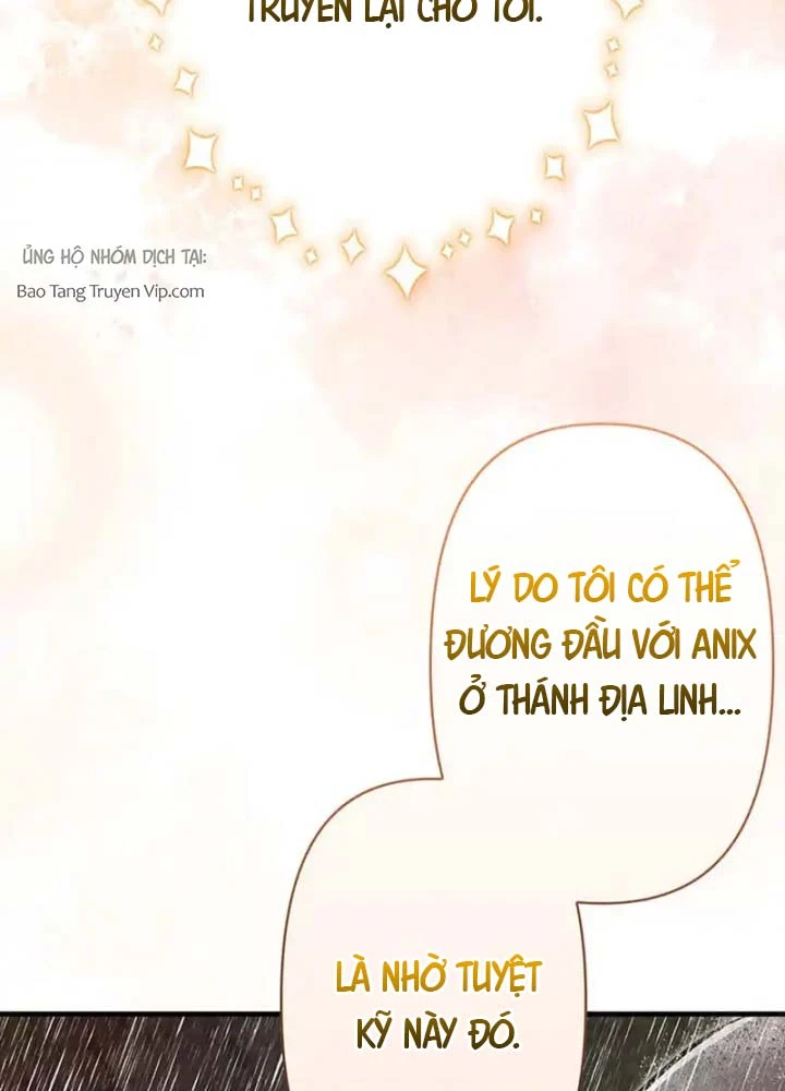 Siêu Trộm Kỹ Năng Cấp Cheat Chapter 12 - 140