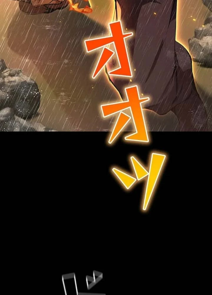 Siêu Trộm Kỹ Năng Cấp Cheat Chapter 13 - 29