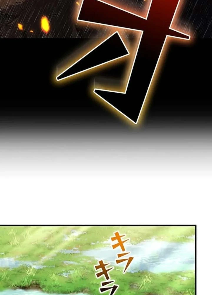 Siêu Trộm Kỹ Năng Cấp Cheat Chapter 13 - 51