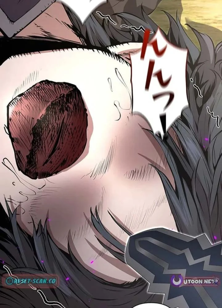 Siêu Trộm Kỹ Năng Cấp Cheat Chapter 13 - 85