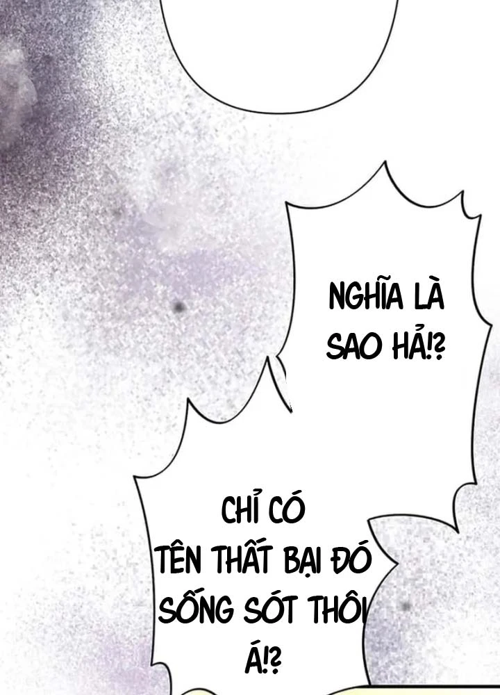 Siêu Trộm Kỹ Năng Cấp Cheat Chapter 13 - 101