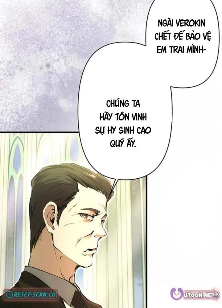 Siêu Trộm Kỹ Năng Cấp Cheat Chapter 13 - 103