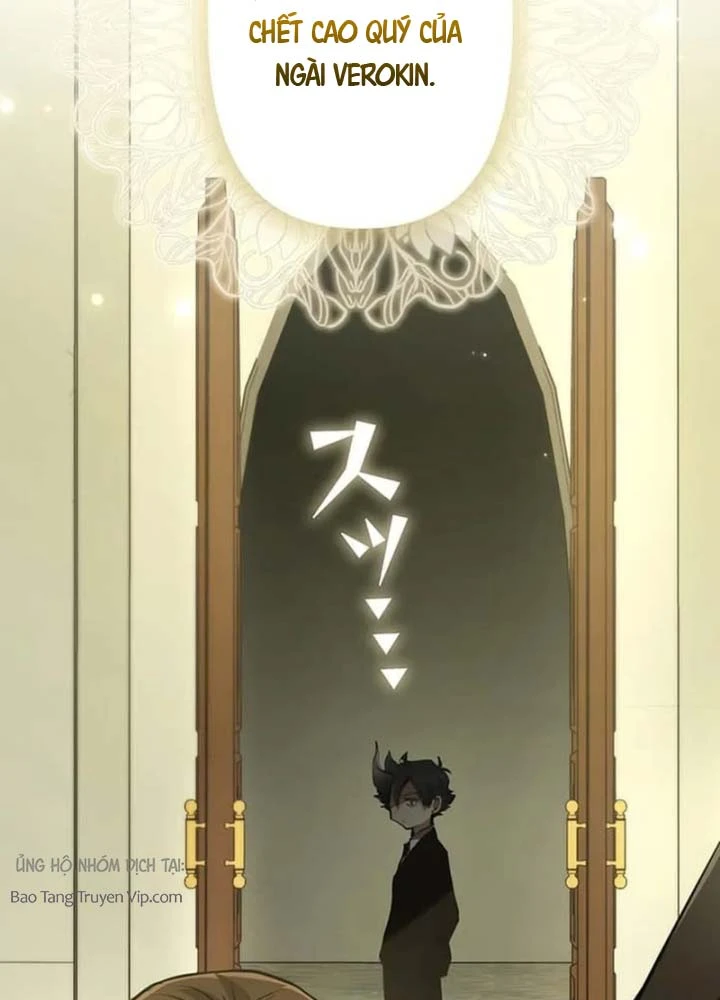 Siêu Trộm Kỹ Năng Cấp Cheat Chapter 13 - 105