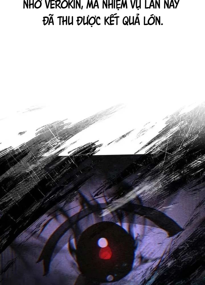 Siêu Trộm Kỹ Năng Cấp Cheat Chapter 13 - 109