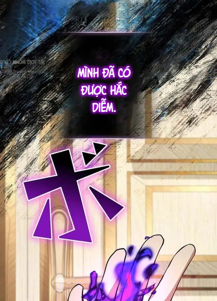 Siêu Trộm Kỹ Năng Cấp Cheat Chapter 13 - 111