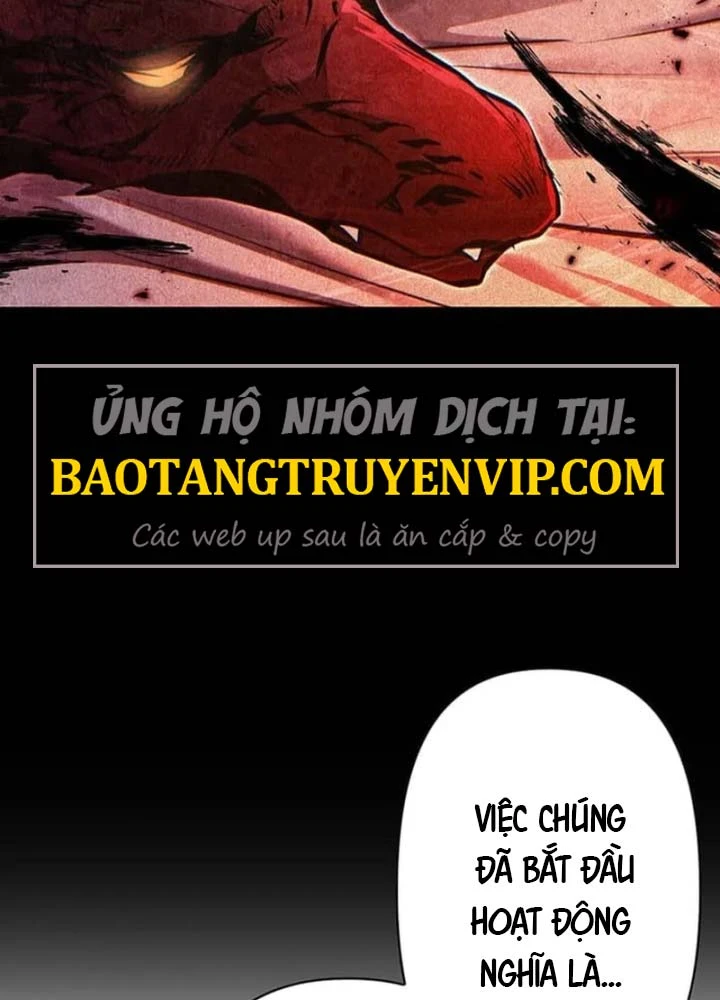 Siêu Trộm Kỹ Năng Cấp Cheat Chapter 13 - 122