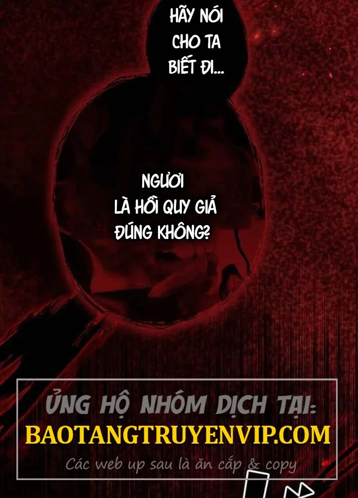 Siêu Trộm Kỹ Năng Cấp Cheat Chapter 13 - 136