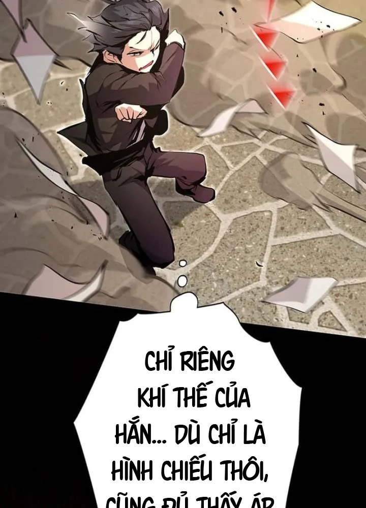 Siêu Trộm Kỹ Năng Cấp Cheat Chapter 14 - 59