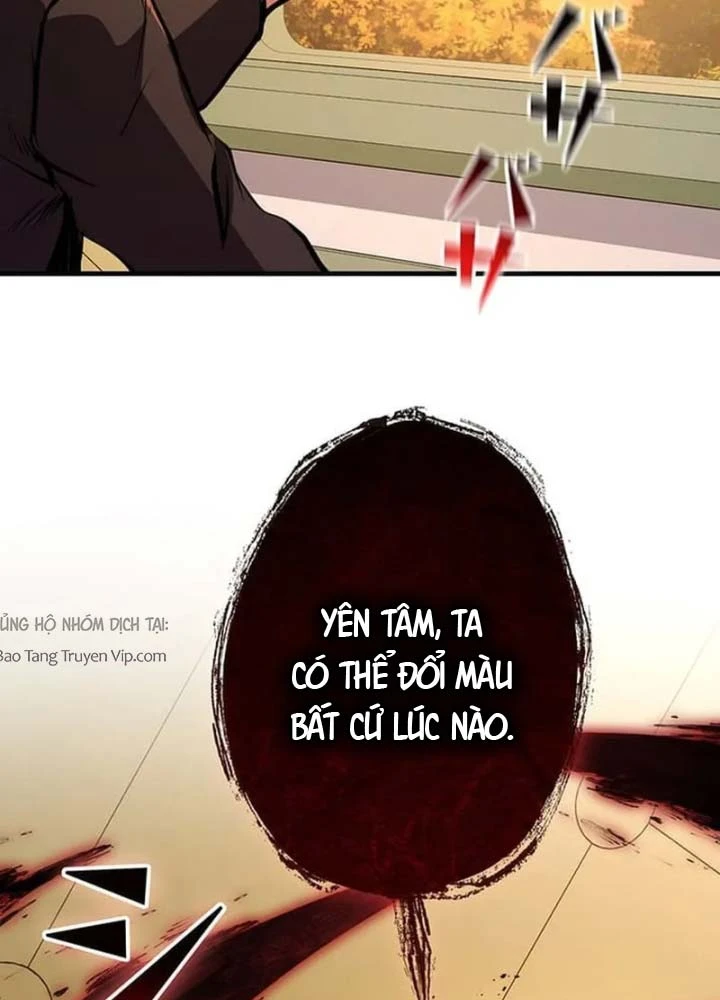 Siêu Trộm Kỹ Năng Cấp Cheat Chapter 14 - 103