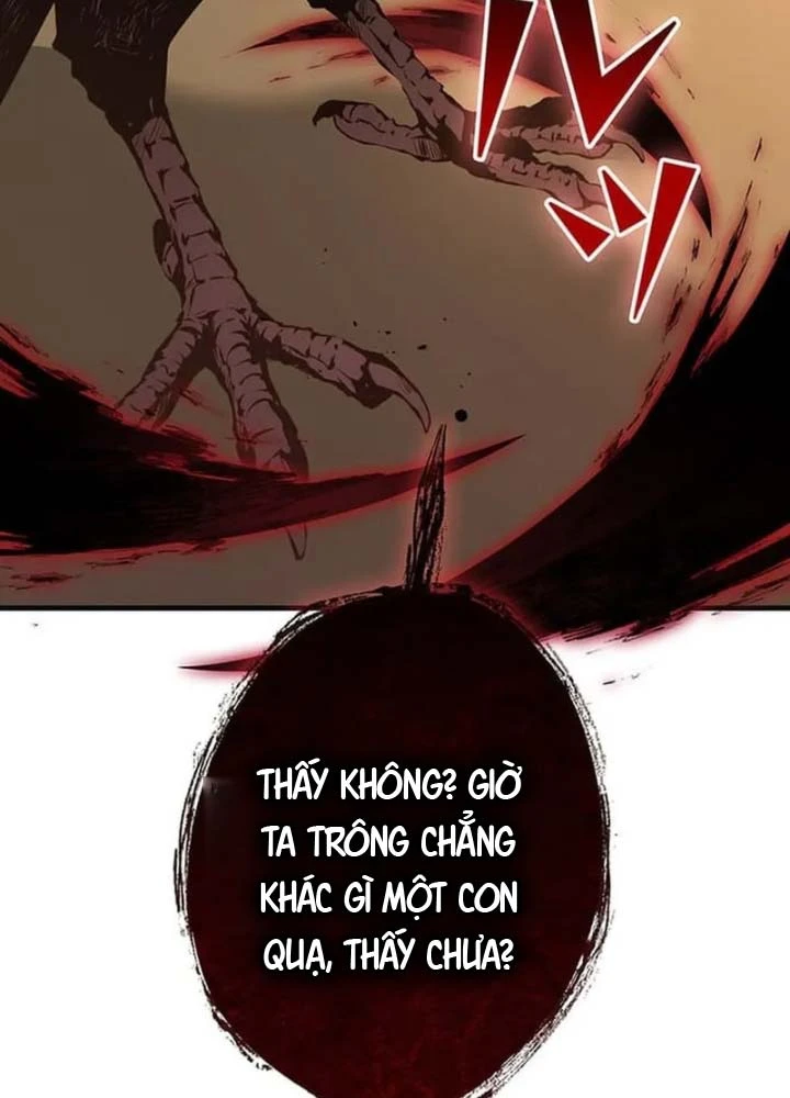 Siêu Trộm Kỹ Năng Cấp Cheat Chapter 14 - 105