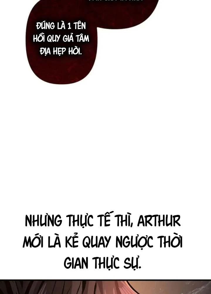 Siêu Trộm Kỹ Năng Cấp Cheat Chapter 14 - 109