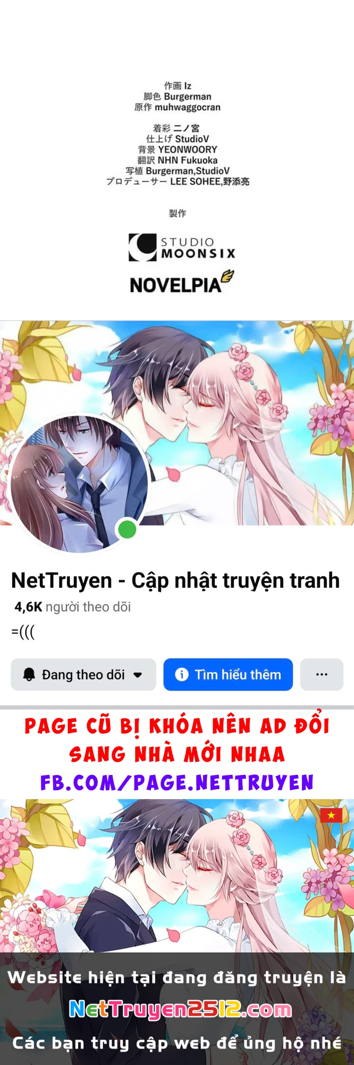 Siêu Trộm Kỹ Năng Cấp Cheat Chapter 14 - 140