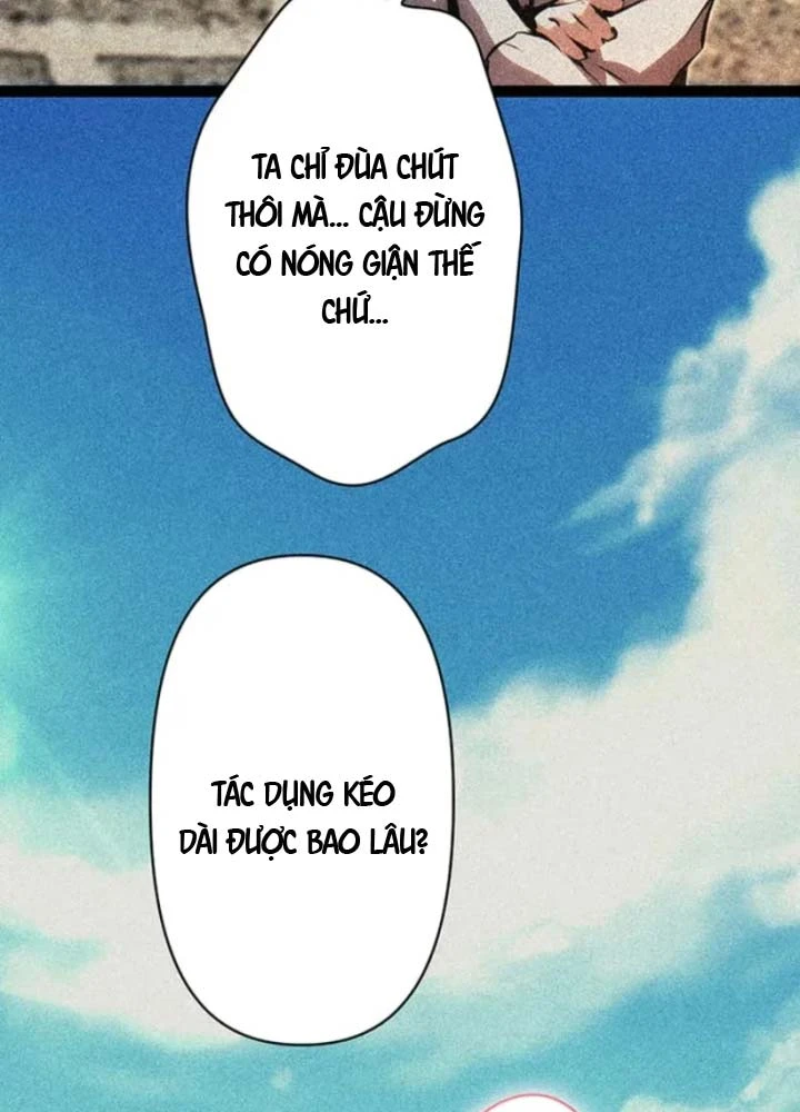 Siêu Trộm Kỹ Năng Cấp Cheat Chapter 16 - 37