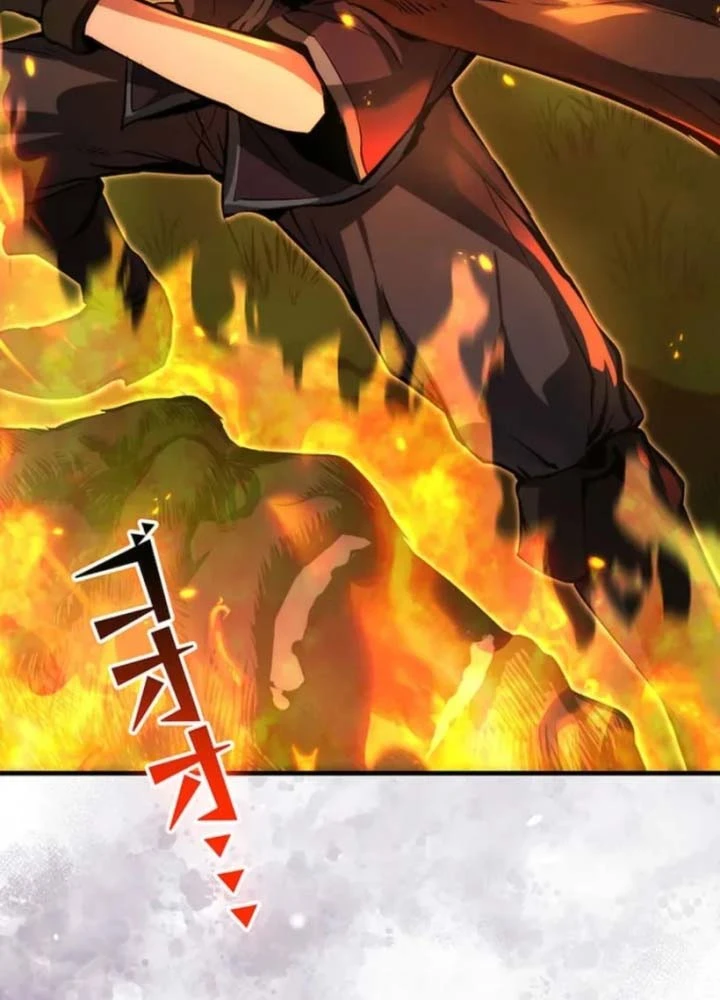 Siêu Trộm Kỹ Năng Cấp Cheat Chapter 16 - 81