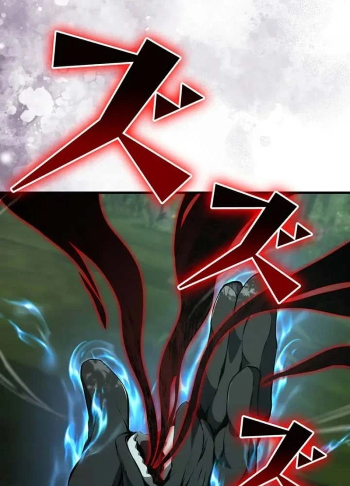 Siêu Trộm Kỹ Năng Cấp Cheat Chapter 16 - 82