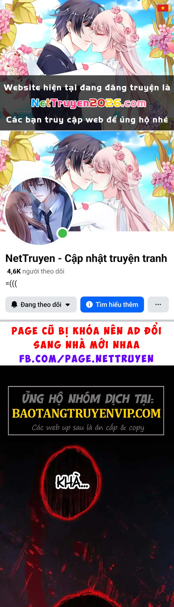 Siêu Trộm Kỹ Năng Cấp Cheat Chapter 17 - 1