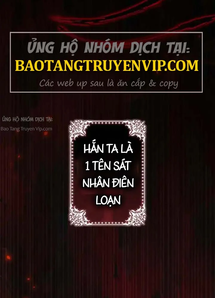 Siêu Trộm Kỹ Năng Cấp Cheat Chapter 17 - 4