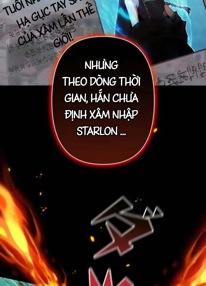 Siêu Trộm Kỹ Năng Cấp Cheat Chapter 17 - 13