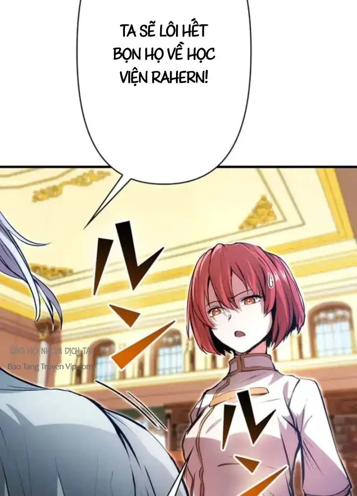 Siêu Trộm Kỹ Năng Cấp Cheat Chapter 17 - 32