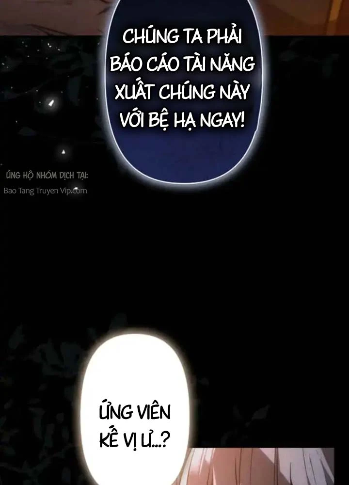 Siêu Trộm Kỹ Năng Cấp Cheat Chapter 17 - 41