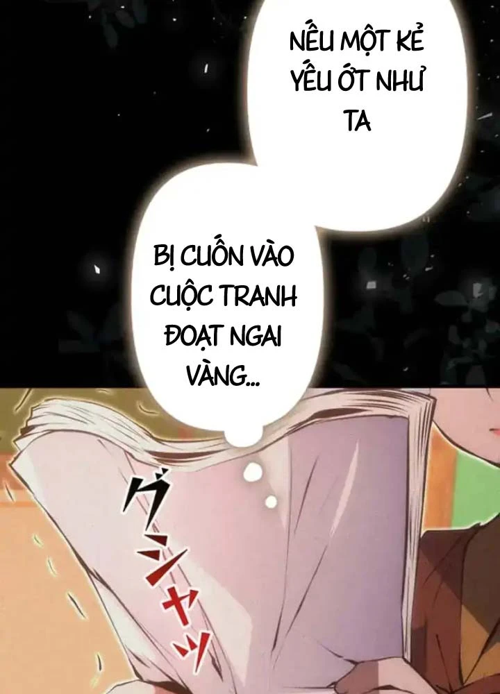 Siêu Trộm Kỹ Năng Cấp Cheat Chapter 17 - 43