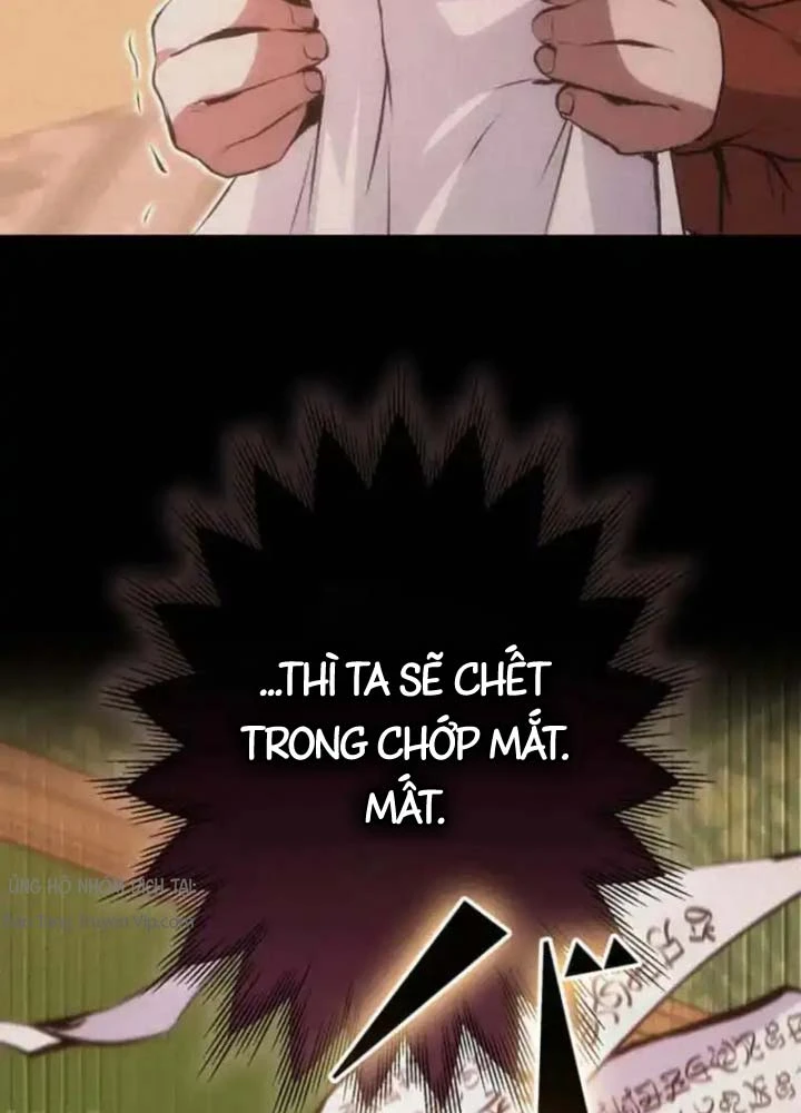 Siêu Trộm Kỹ Năng Cấp Cheat Chapter 17 - 44