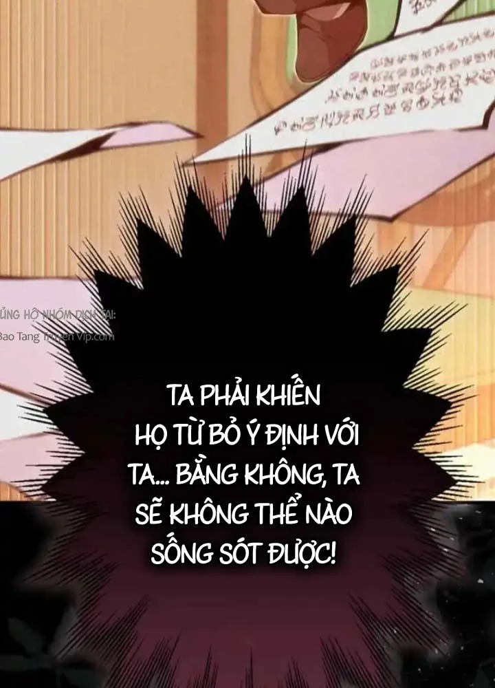 Siêu Trộm Kỹ Năng Cấp Cheat Chapter 17 - 47