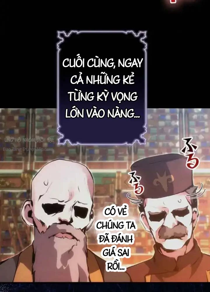 Siêu Trộm Kỹ Năng Cấp Cheat Chapter 17 - 50