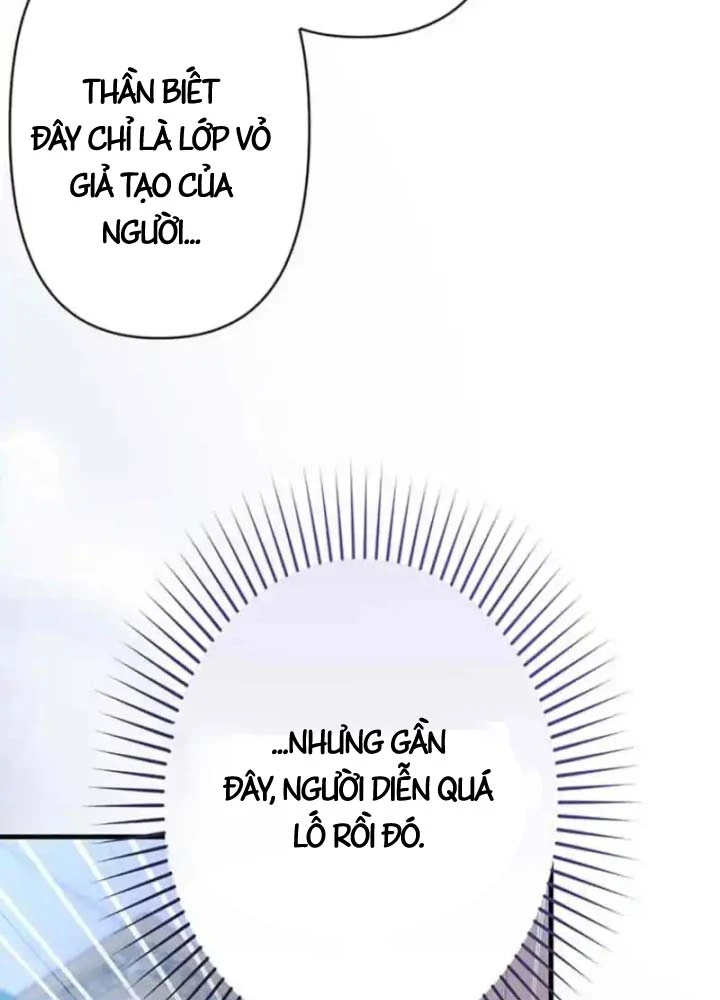 Siêu Trộm Kỹ Năng Cấp Cheat Chapter 17 - 53