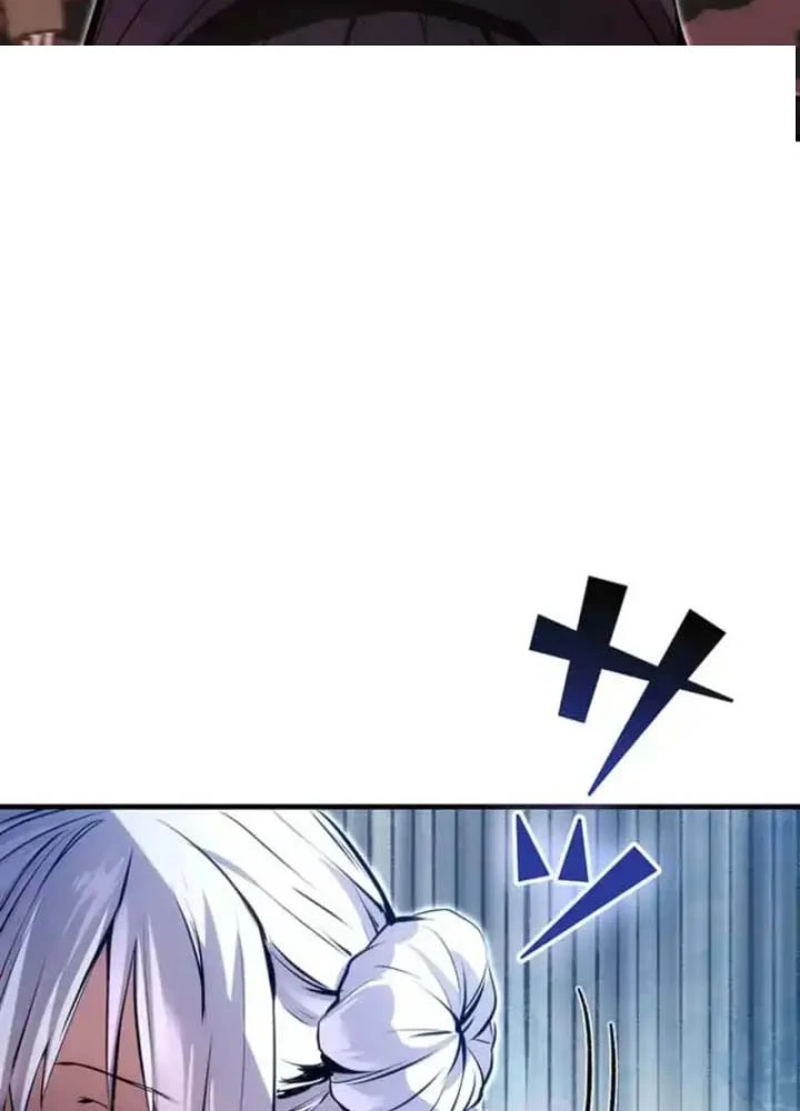 Siêu Trộm Kỹ Năng Cấp Cheat Chapter 17 - 75