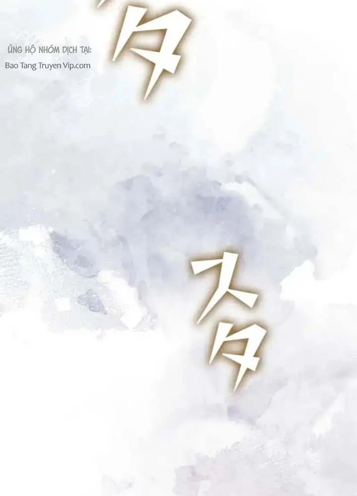 Siêu Trộm Kỹ Năng Cấp Cheat Chapter 17 - 79