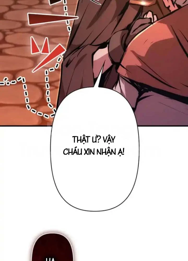 Siêu Trộm Kỹ Năng Cấp Cheat Chapter 17 - 93