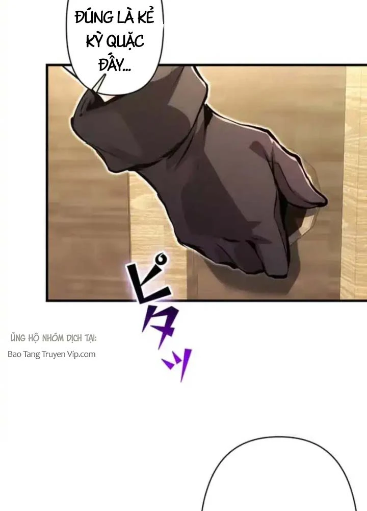 Siêu Trộm Kỹ Năng Cấp Cheat Chapter 17 - 110