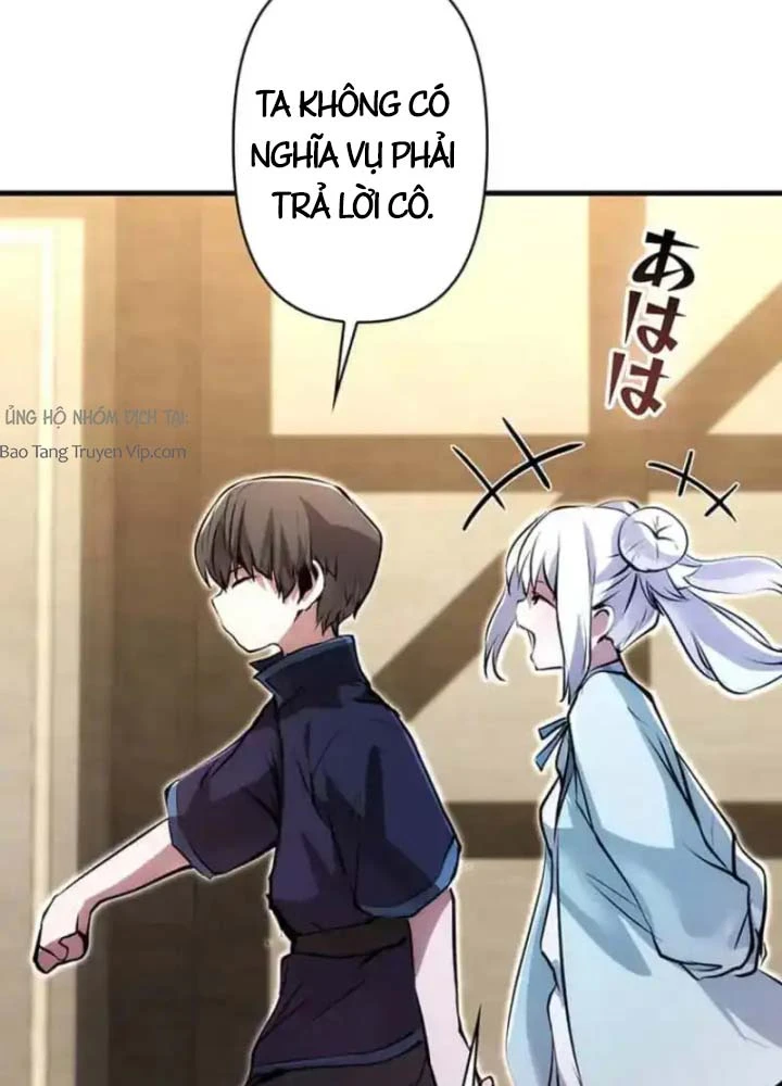 Siêu Trộm Kỹ Năng Cấp Cheat Chapter 17 - 116