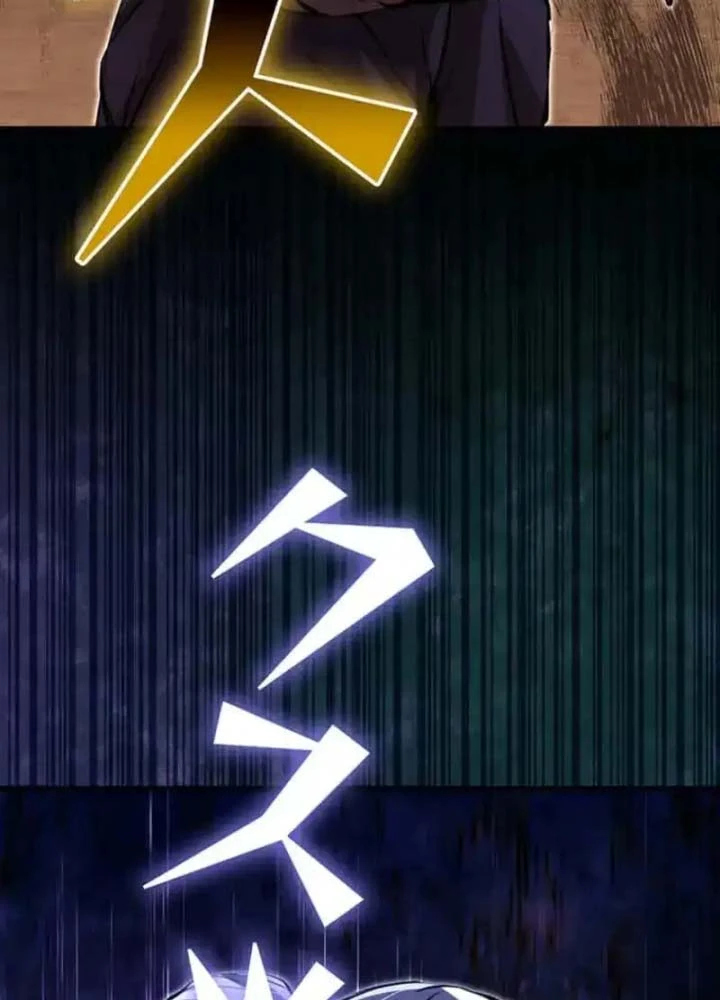 Siêu Trộm Kỹ Năng Cấp Cheat Chapter 17 - 126