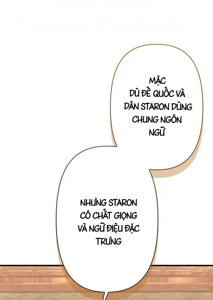 Siêu Trộm Kỹ Năng Cấp Cheat Chapter  18 - 14