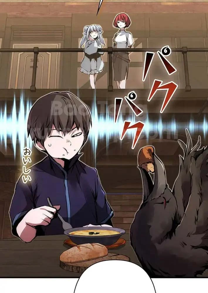 Siêu Trộm Kỹ Năng Cấp Cheat Chapter  18 - 15