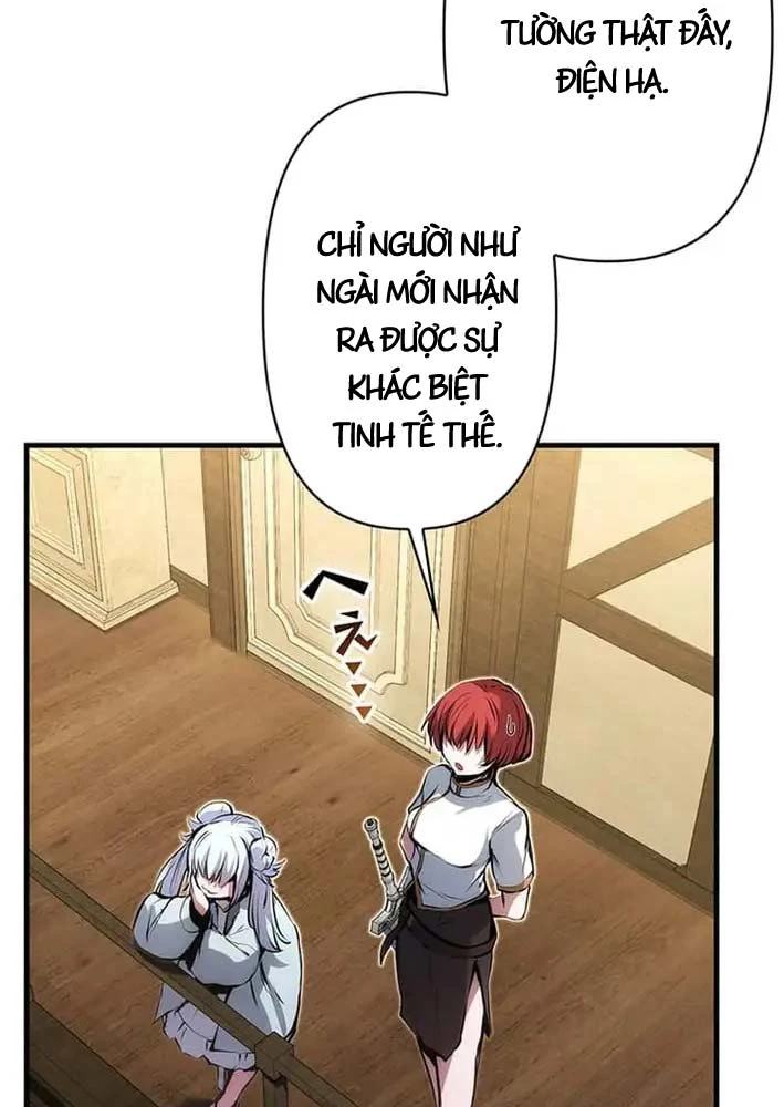 Siêu Trộm Kỹ Năng Cấp Cheat Chapter  18 - 17