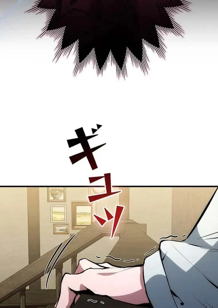 Siêu Trộm Kỹ Năng Cấp Cheat Chapter  18 - 31