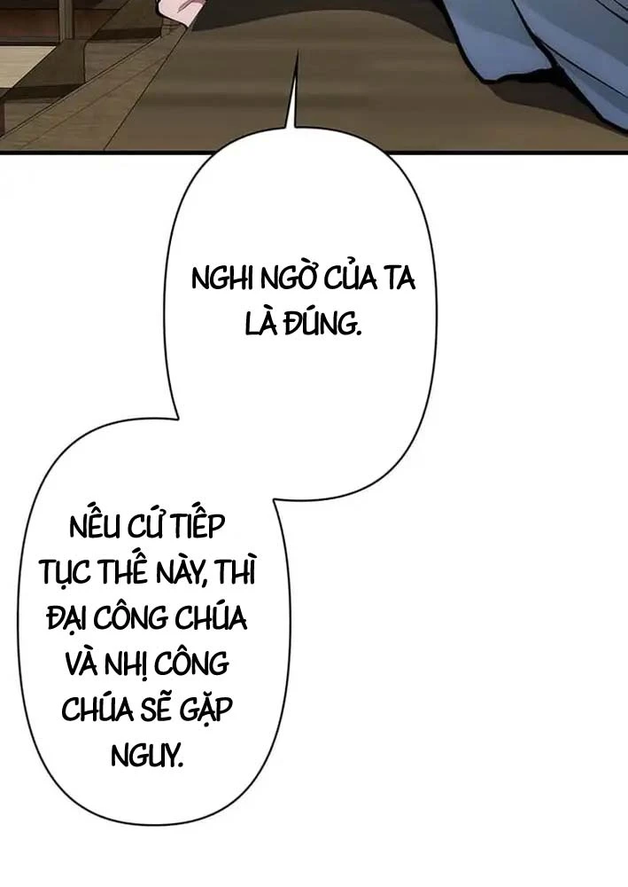 Siêu Trộm Kỹ Năng Cấp Cheat Chapter  18 - 32