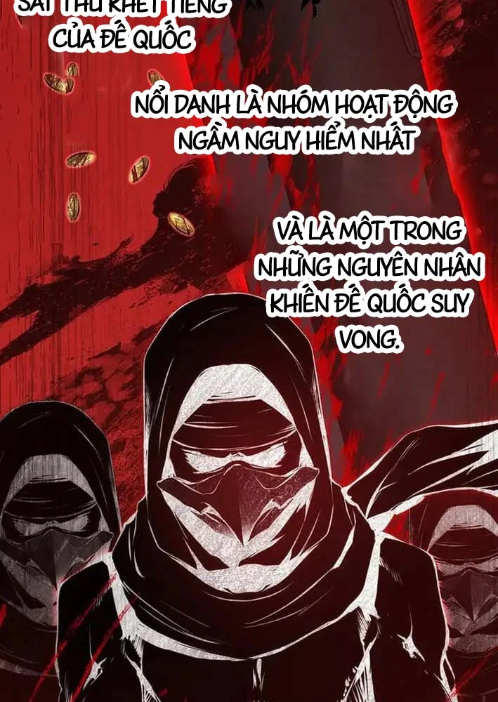 Siêu Trộm Kỹ Năng Cấp Cheat Chapter  18 - 59