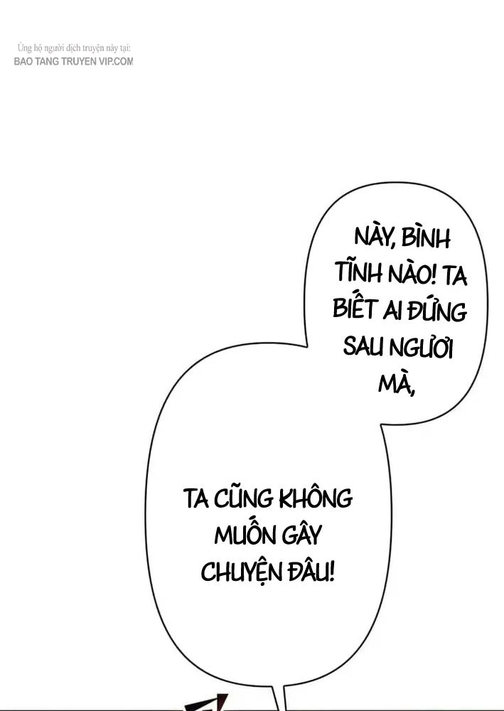 Siêu Trộm Kỹ Năng Cấp Cheat Chapter  18 - 63