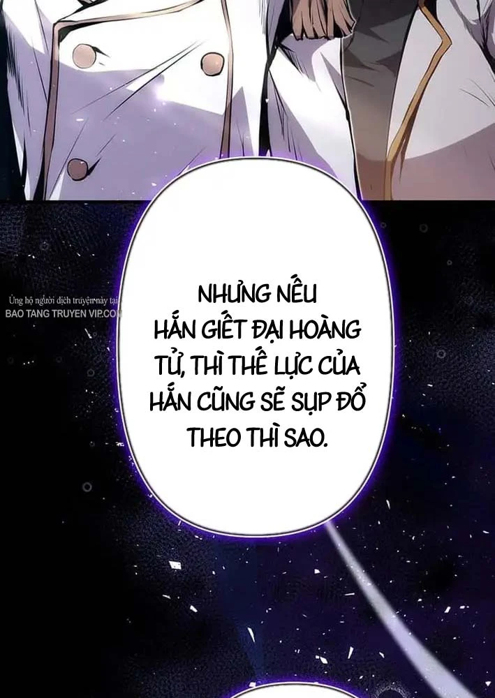 Siêu Trộm Kỹ Năng Cấp Cheat Chapter  18 - 94