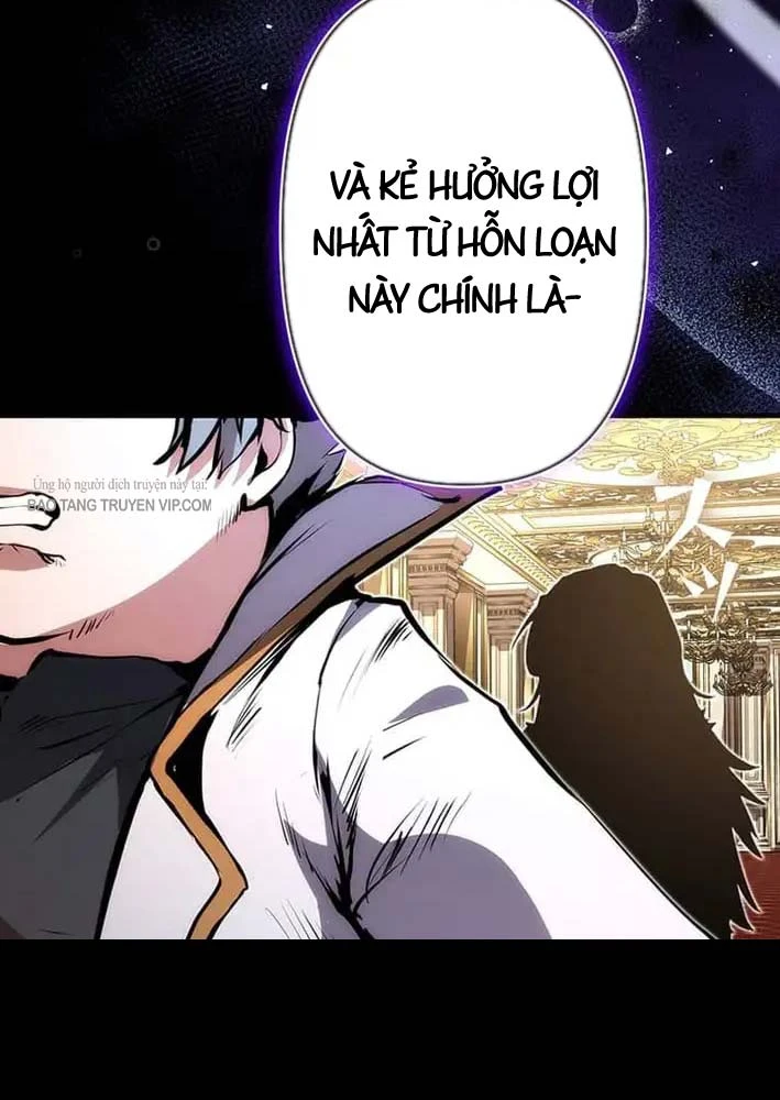 Siêu Trộm Kỹ Năng Cấp Cheat Chapter  18 - 95