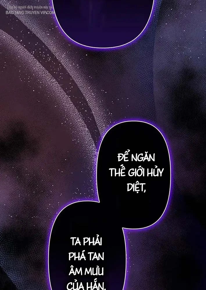 Siêu Trộm Kỹ Năng Cấp Cheat Chapter  18 - 110